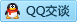 QQ在线咨询664986271